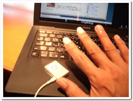 071018_finger.jpg