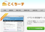2009-04-21_1537.png